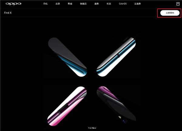 oppo find xAsُIoppo find xAsُIDԔ̳
