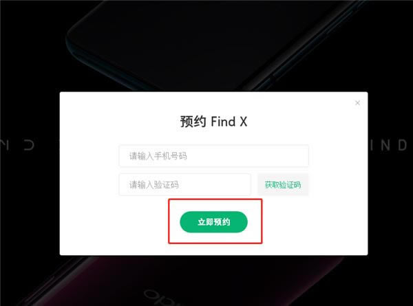 oppo find xôAsُIoppo find xAsُI̳