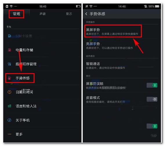 OPPO Find9pô_ OPPO Find9p_DĽ̳_׿֙C(j)_֙C(j)W(xu)Ժ_վ