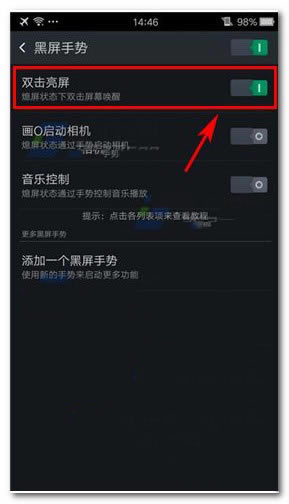 OPPO Find9pδ_ OPPO Find9pɴ_DԔ̳