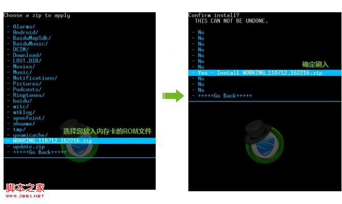 ˢC`OPPO find5NROMˢCDĽ̳_ˢC̳_֙CWԺ_վ