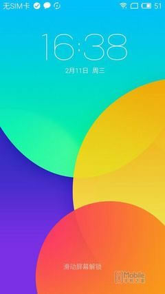 QQDƬ20150211164131