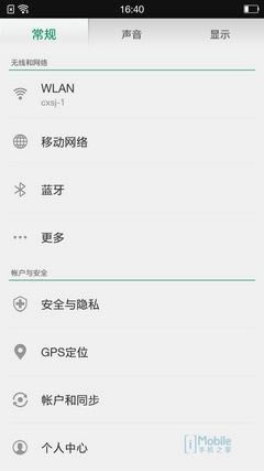 QQDƬ20150211164309