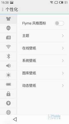 OPPO U3c{noteһãOPPO U3{noteuy