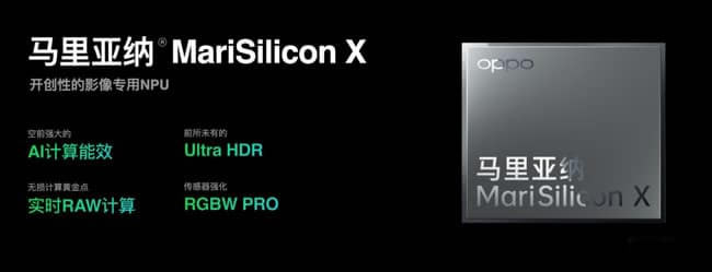 OPPO Find X5 Proֵֆ OPPO Find X5 ProԔuy_֙Cuy_֙CWԺ_վ