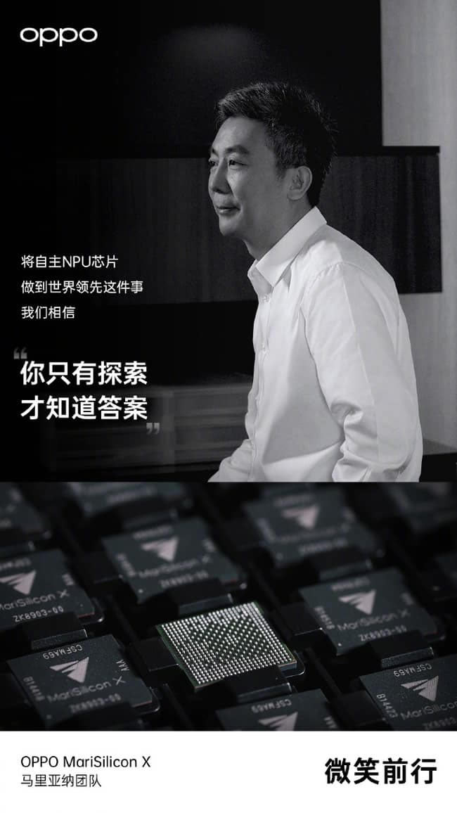 OPPO Find X5 ProӰϵy(tng)ô OPPO Find X5 ProӰϵy(tng)u(png)y(c)_֙C(j)u(png)y(c)_֙C(j)W(xu)Ժ_վ