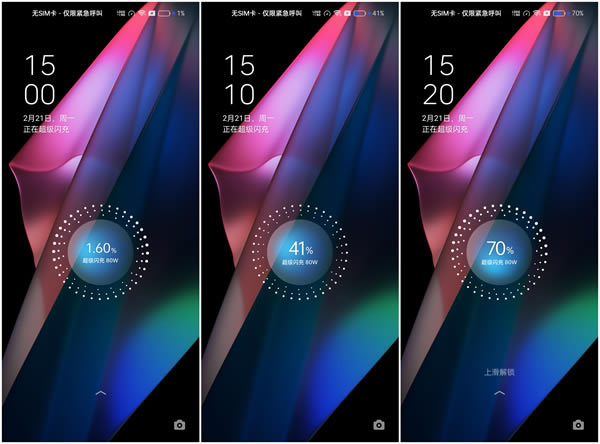 Oppo Find X5 Proò Oppo Find X5 Prowuy_֙Cuy_֙CWԺ_վ