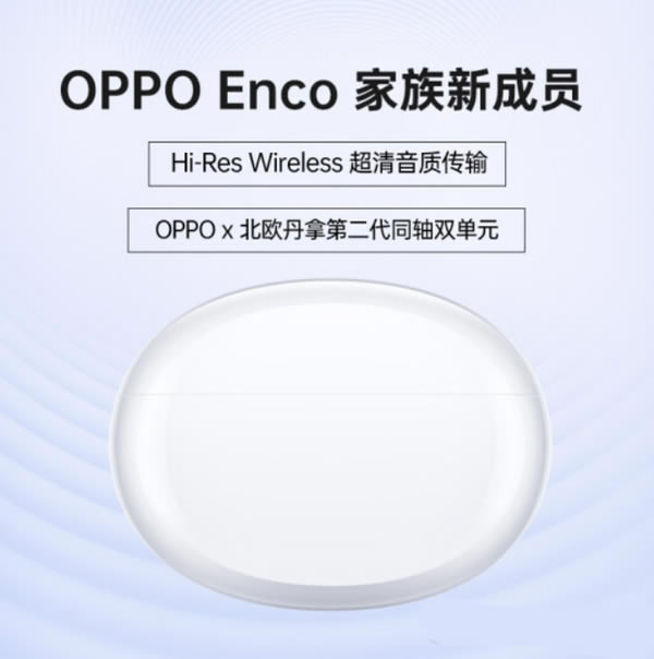 OPPOFindX5lЩƷ OPPOFindX5lƷB_֙CYӍ_֙CWԺ_վ