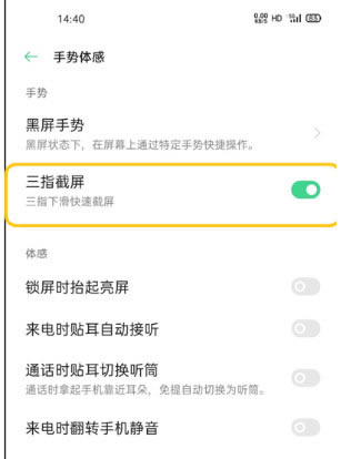 oppofindx5ν؈D?oppofindx5؈D_׿֙C_֙CWԺ_վ