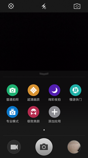 OPPO R5ôӣOPPO R5֙CwuyD_֙Cuy_֙CWԺ_վ
