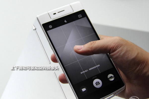 OPPO N3ôOPPO N3ϸͼ_ֻ_ֻѧԺ_վ