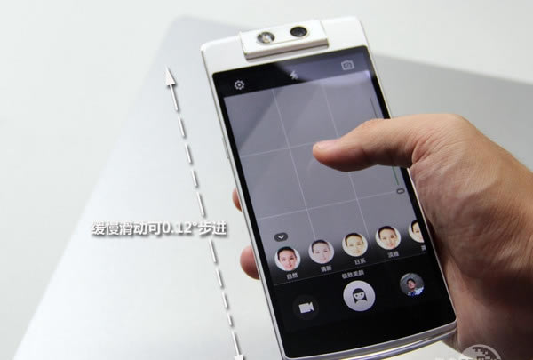 OPPO N3ôOPPO N3ϸͼ_ֻ_ֻѧԺ_վ