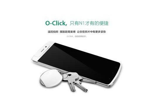 OPPO N1С(dng)O-Clickh(yun)bD(zhun)