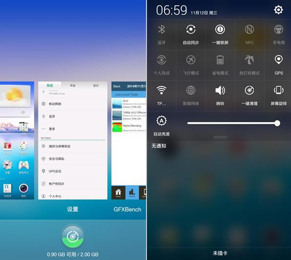 OPPO N3ΣOPPO N3Ԕ(x)u(png)y(c)DĽ