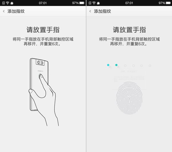 OPPO N3ôOPPO N3ϸͼ_ֻ_ֻѧԺ_վ