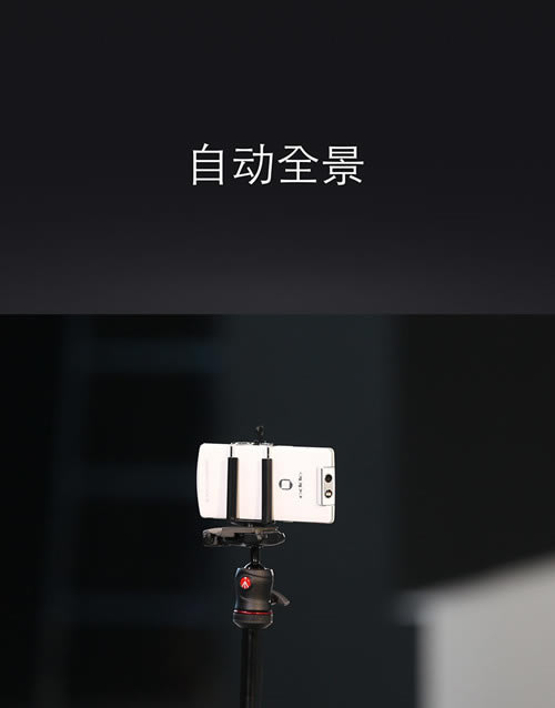 OPPO N3ۼ3999Ԫ ָ֧ʶ 綯תͷ_׿ֻ_ֻѧԺ_վ