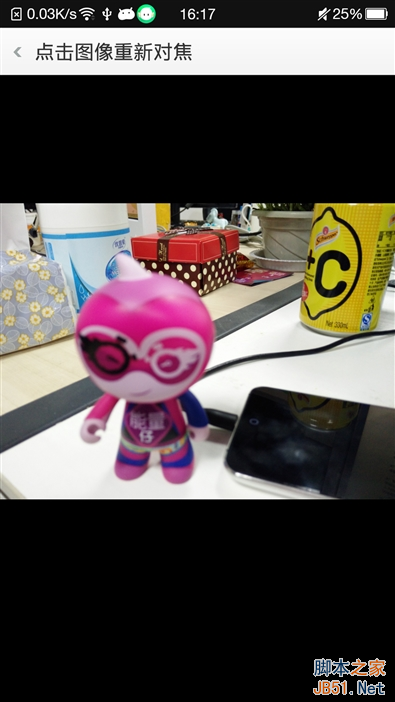 5V/5Aٶ죡OPPO N3ȫuy