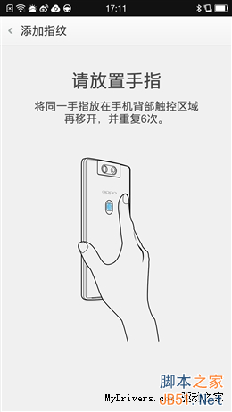 5V/5Aٶ죡OPPO N3ȫuy