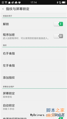 5V/5Aٶ죡OPPO N3ȫuy