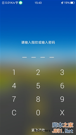 5V/5Aٶ죡OPPO N3ȫuy