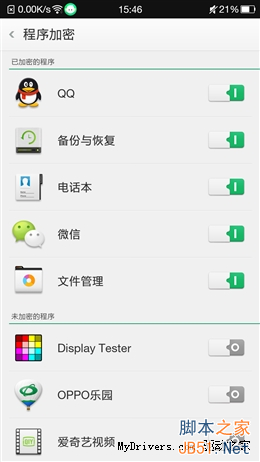 5V/5Aٶ죡OPPO N3ȫuy