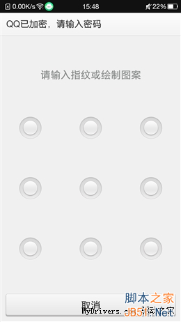 5V/5Aٶ죡OPPO N3ȫuy