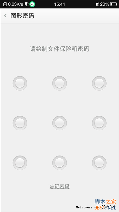 5V/5Aٶ죡OPPO N3ȫuy