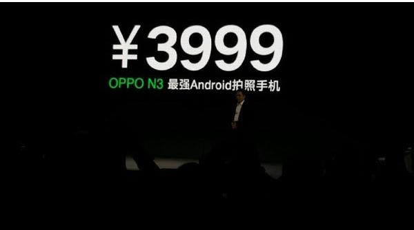 OPPO N3XOPPO N3ֱr񹫲