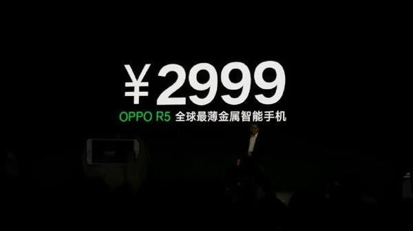 OPPO N3XOPPO N3lֱr񹫲_׿֙C_֙CWԺ_վ