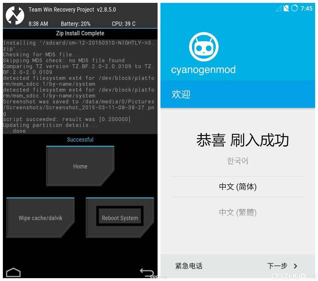 OPPO N3 CM12ٷROM oppo n3׿5.0ҕlDԔ̳