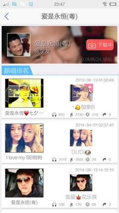 vivo x5ϵy