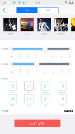 vivo x5ϵy