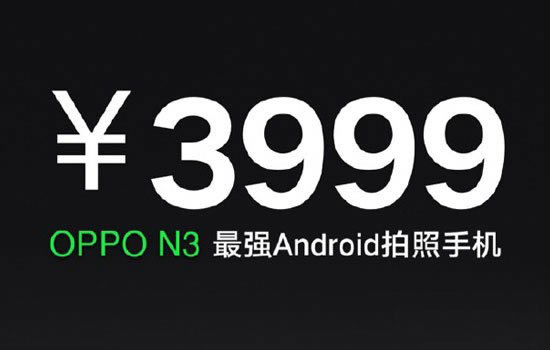  OPPO N3/R5r񹫲 u@ôFĺô