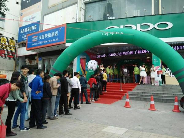 OPPO N3з ۃr3999_֙CYӍ