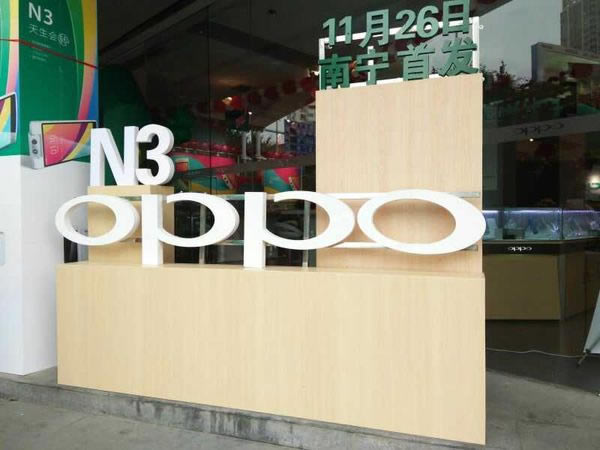 OPPO N3ȫ ۃr3999_֙CYӍ_֙CWԺ_վ