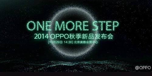 OPPON3cR5ɿ֙C칫 ˶¼g