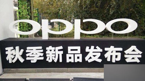 OPPO N3lFM ߀ʲô