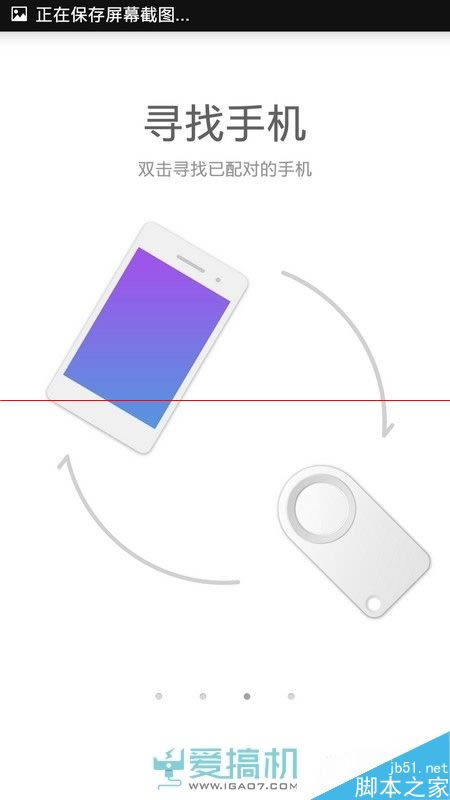 OPPO N3СÆ᣿ oppoO-Click 2.0wyu_ӲC_ӲDԔ̳