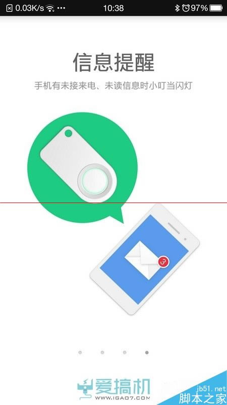 OPPO N3С oppoO-Click 2.0_Ӳۺ_Ӳ̳_վ
