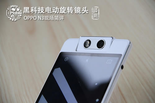 oppo r5uyҕl OPPO N3/R5uyԔB(D)