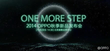 2014 OPPO N3＾ƷlFDֱ_֙CYӍ_֙CWԺ_վ