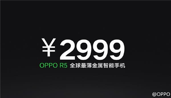 2014 OPPO N3＾ƷlFDֱ_֙CYӍ_֙CWԺ_վ