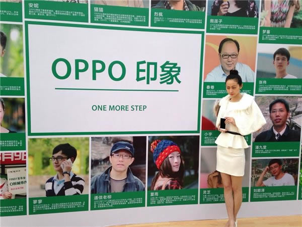 2014 OPPO N3＾ƷlFDֱ_֙CYӍ_֙CWԺ_վ