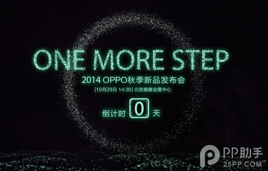 OPPO N3lֱַR