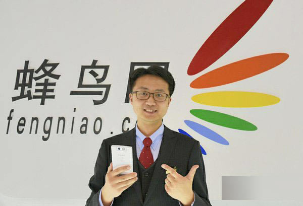 OPPO N3P&EzӰչ