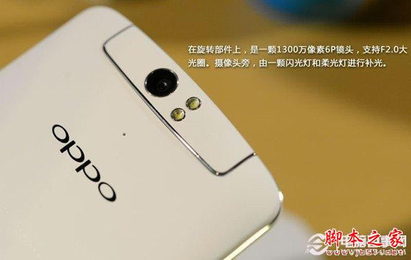 OPPO N11300fȦz^