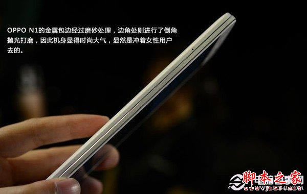 OPPO N1rмCOӋ