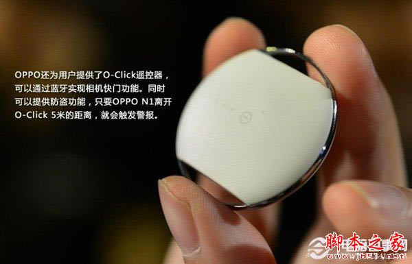 OPPO O-Clickb