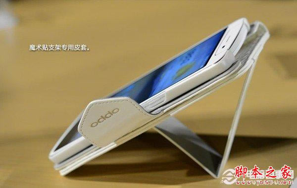 OPPO N1õħgN֧܌Ƥ