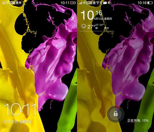 OPPO N1 mini֙Cô OPPO N1 miniԔuyDȫ_֙Cuy_֙CWԺ_վ